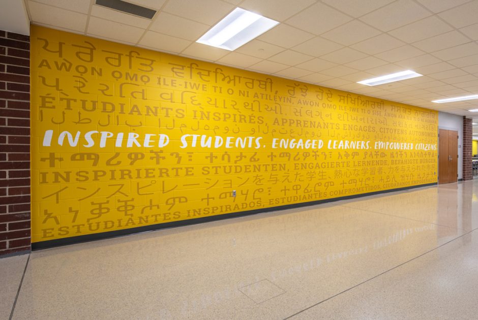 Avon High School Renovation Project - Hallway Graphic